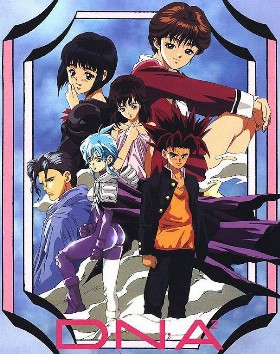 Dna² (Temporada 1) [12 Cap.] FDT